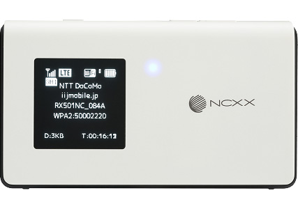 RX501NC(モバイルWi-Fiルータ)